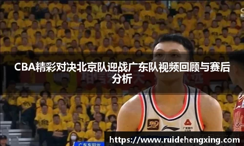LEwin乐玩官网