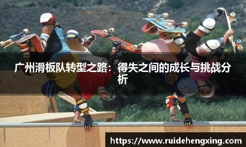 LEwin乐玩
