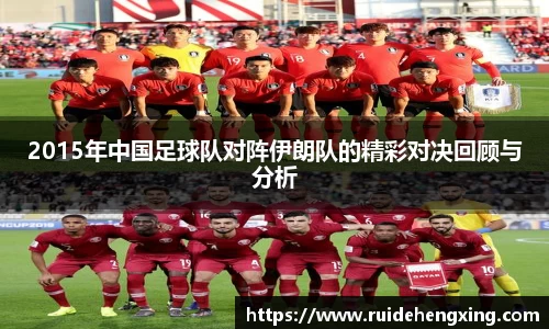 LEwin乐玩